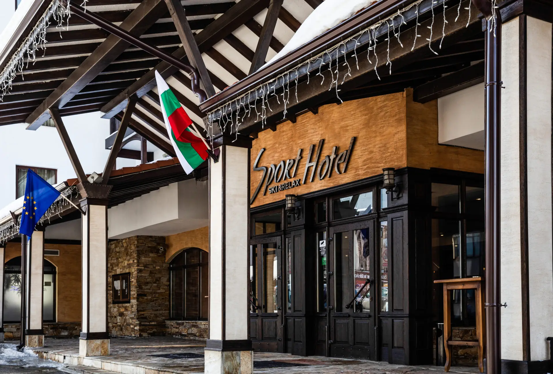 Двойна екзекютив стая