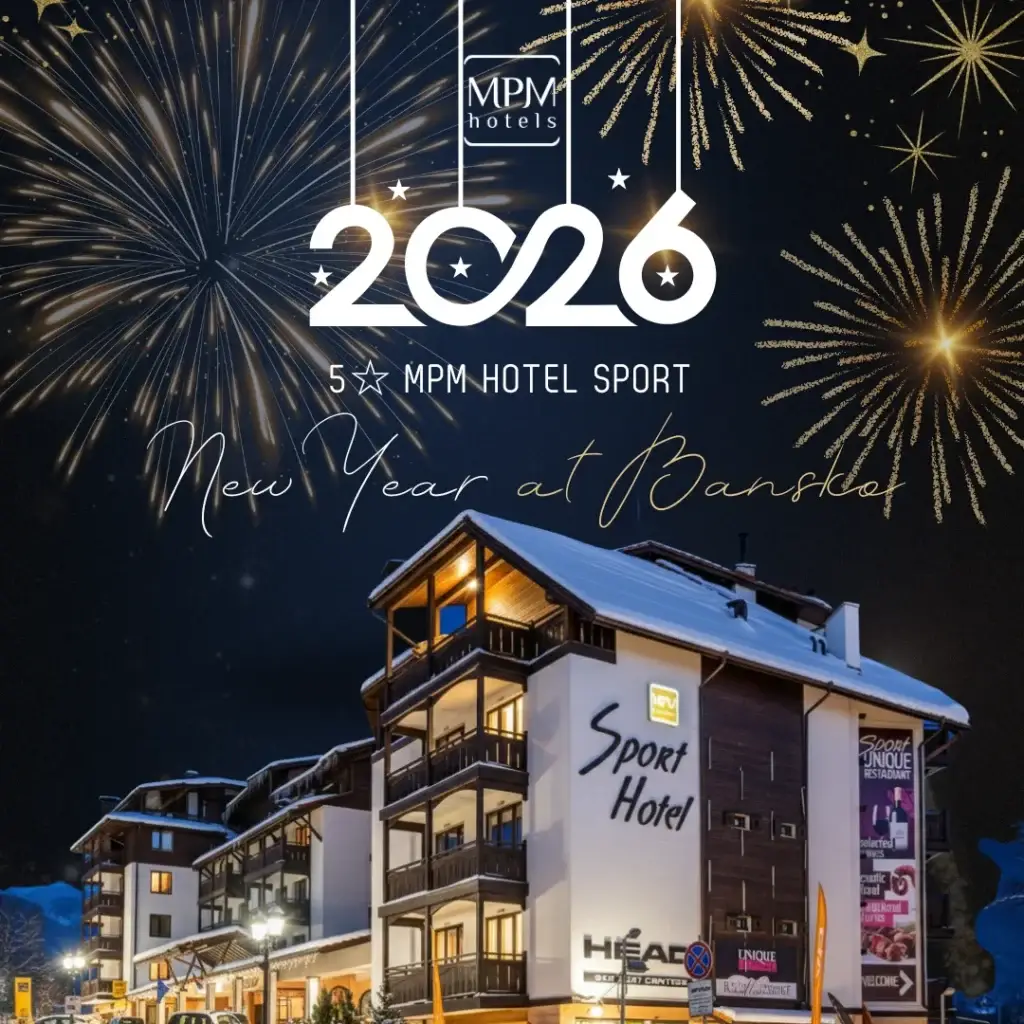 Нова година в MPM Hotel Sport Bansko